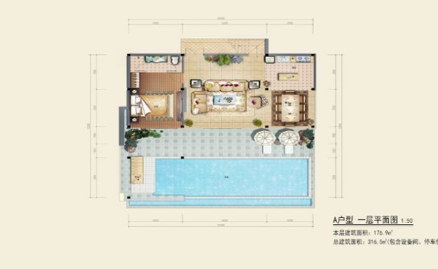 Luxury 3 Bedroom Sea View Pool Villa in Chaweng Noi