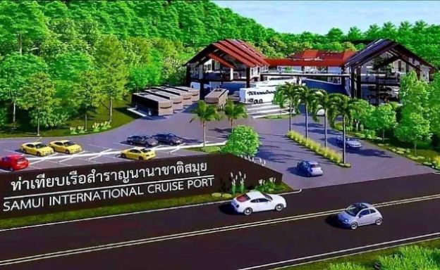 premium-beachfront-land-for-sale-in-koh-samui